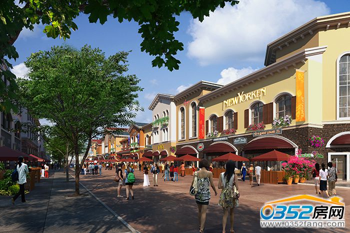 251134348918e6e56a7479.jpg 方糖内街售楼处效果.jpg