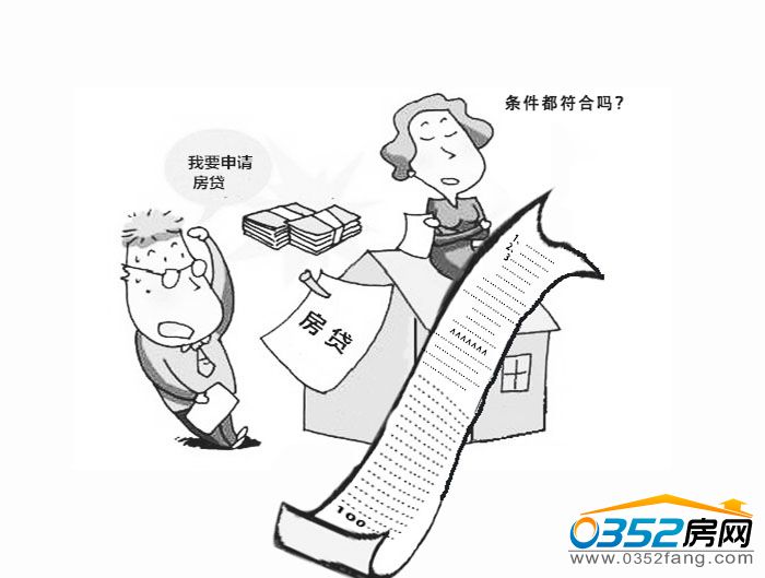 25161011f4be211ac37025.jpg 14.jpg