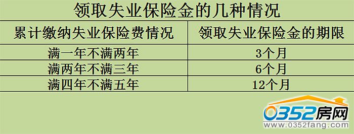 291121575018242f8c0285.jpg 补贴.jpg