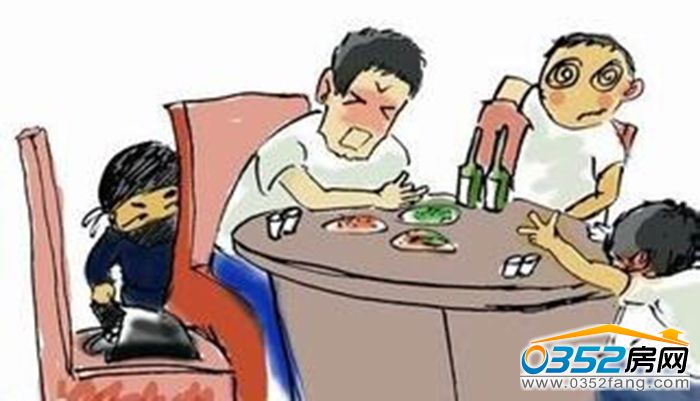 301337517bf8f1cdb22994.jpg 吃饭.jpg