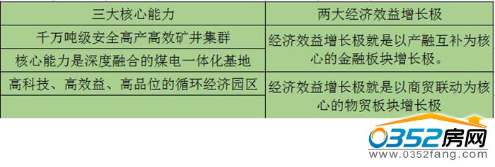 3016453732f3a61a021765.jpg QQ截图20161130163309.jpg