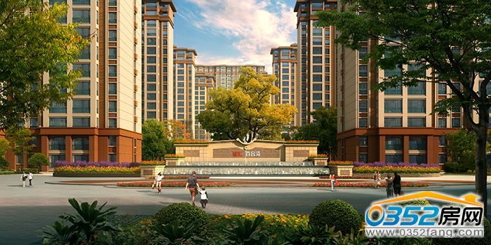 011711548e90465de88733.jpg 大同住宅景观01.jpg