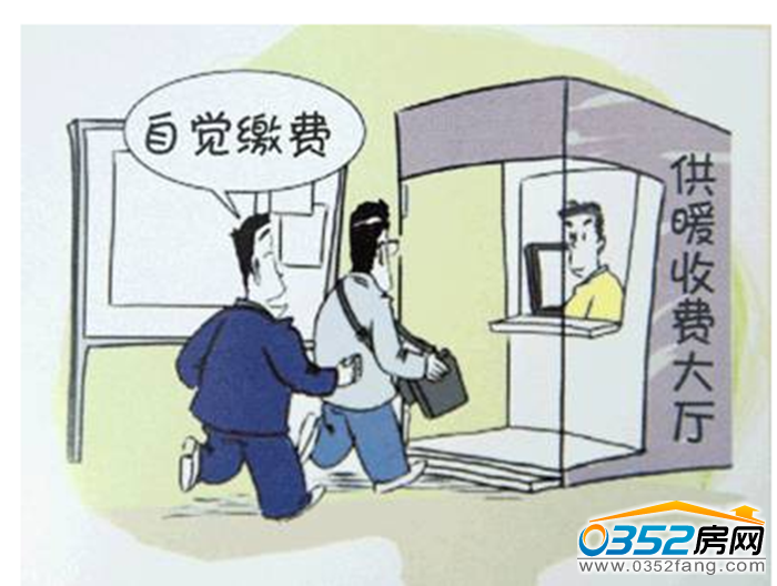 051340582d22a2fdf11785.png 1446636719532905.png