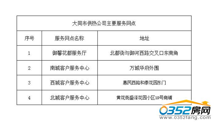 051341110df3731d723120.jpg 1.jpg