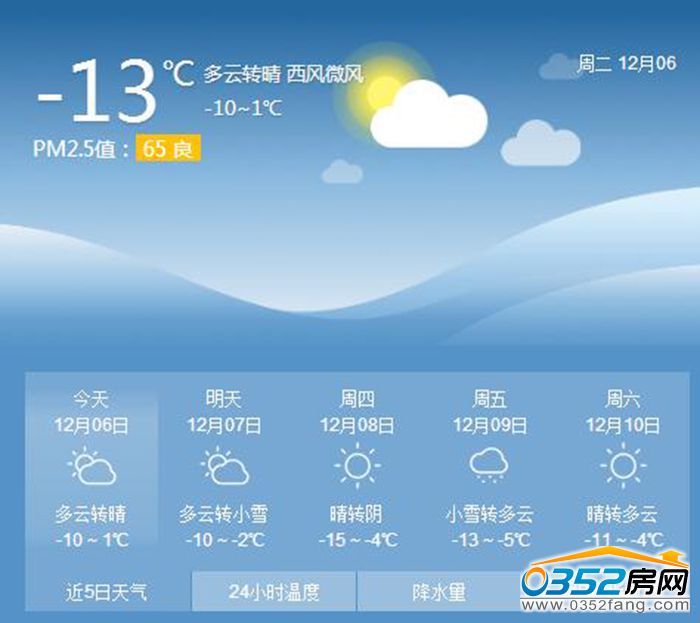 0610560760de91c6324114.jpg Q4.jpg