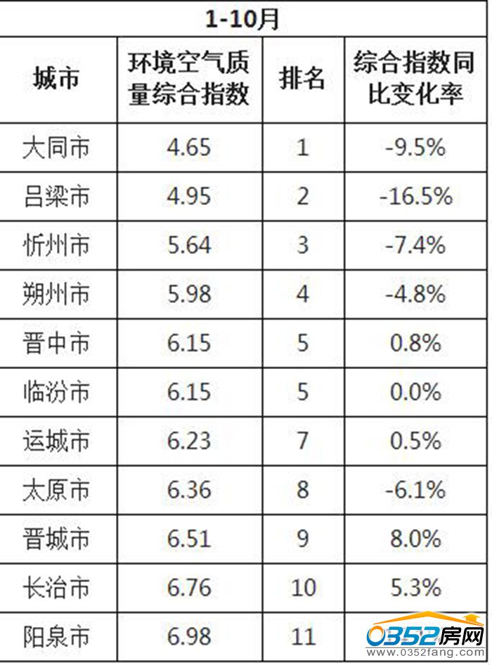 06105639e95aa773579520.jpg 6.jpg