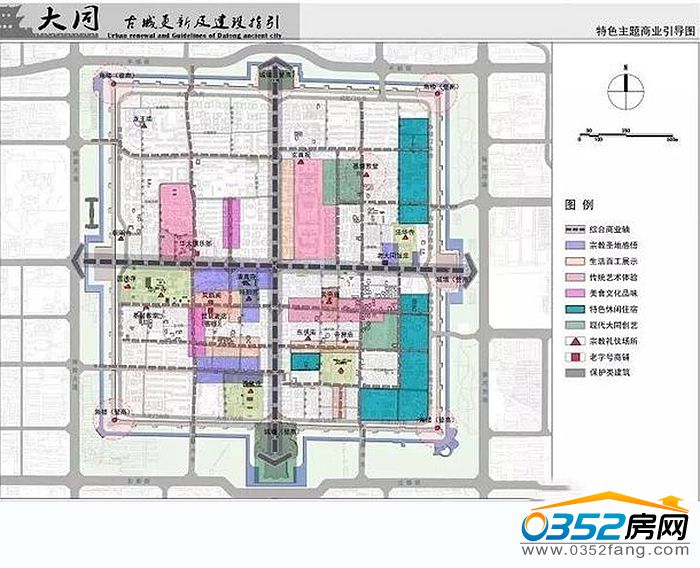 061342525f9cfa72b42840.jpg 特色主题.jpg