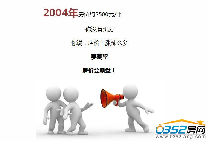 09155939144f5a45726145.jpg 02.jpg