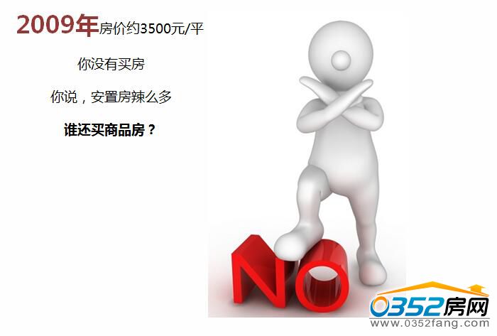 09160110baa4036e6b8413.jpg 04.jpg