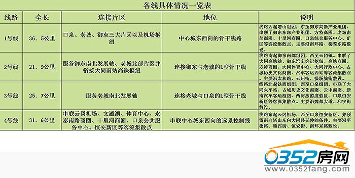 15114330583f917fd79021.jpg 20.jpg