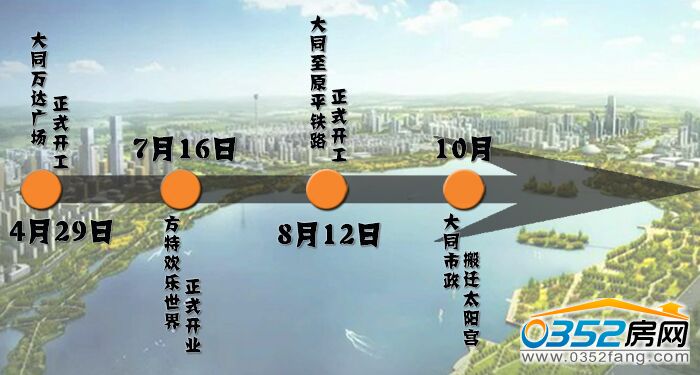 15172044026b6c3ae79021.jpg QQ图片20161215165327.jpg