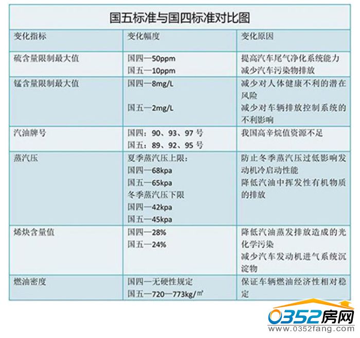 161100448b94cb07a49444.jpg QQ截图20161216110010.jpg