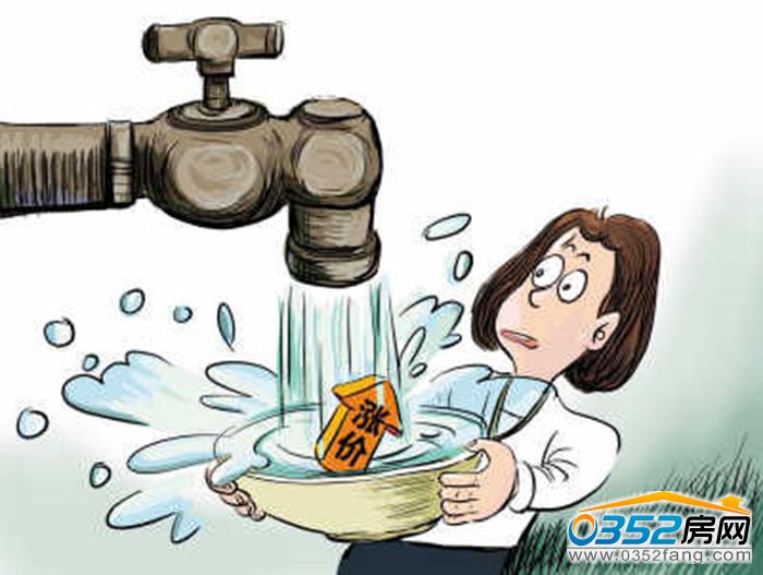 16110143399f3f92d43549.jpg 20130509142924a13e8.jpg