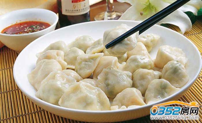 20143659249edc3b967086.jpg 饺子.jpg