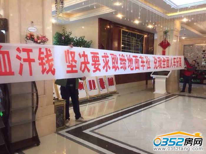 21094335471486517f1296.jpg 3.jpg