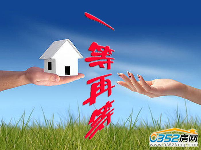 2217075941d07877425723.jpg 500x375n.jpg