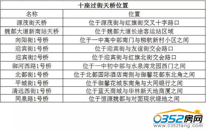 23144459fb2e19d4173291.jpg 6fc33b945bd5db27396cd2c0cc157220.jpg