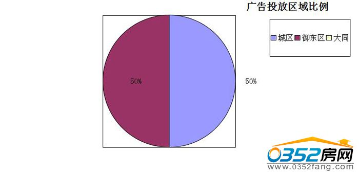 261455534a8c6fe8f70512.jpg 区域.jpg