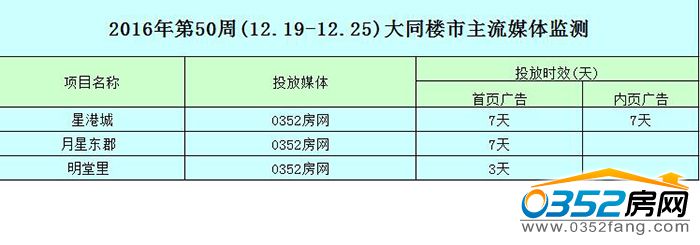 261456317af0e9d9a96192.jpg 0352.jpg