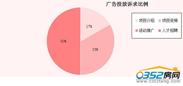 26145657112a3149161069.jpg 诉求.jpg