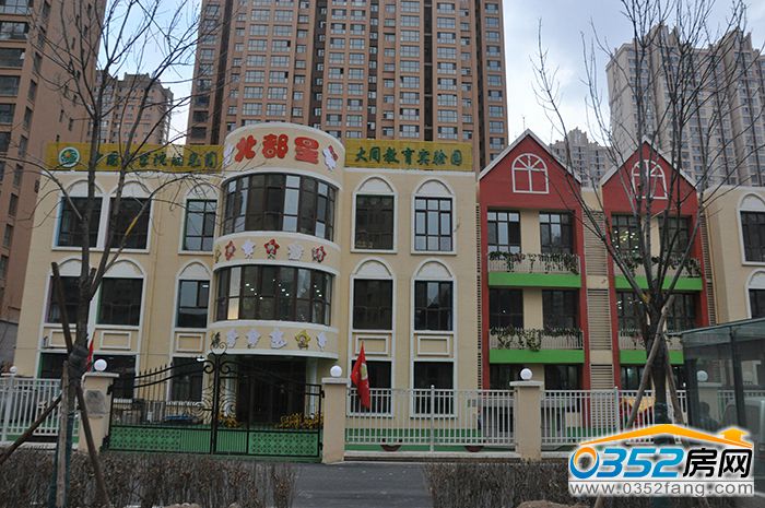 2714593527f1de02db4358.jpg DSC_0034_爱奇艺.jpg