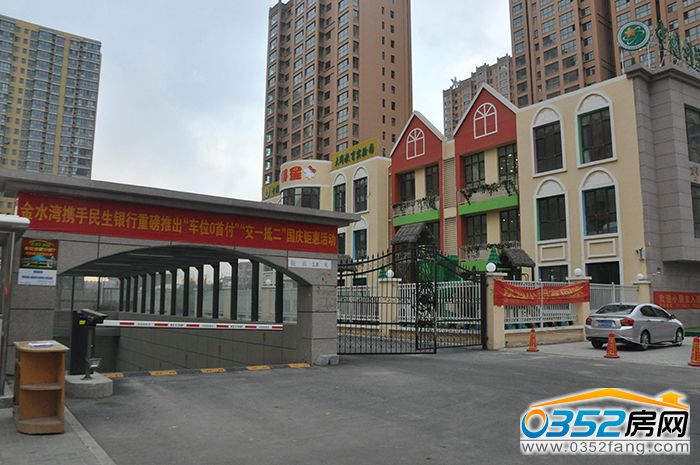 271501457befdae5eb3110.jpg DSC_0039_爱奇艺.jpg