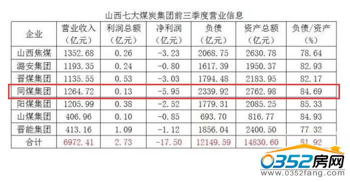 281649405b988427c72991.jpg QQ截图20161228164552.jpg