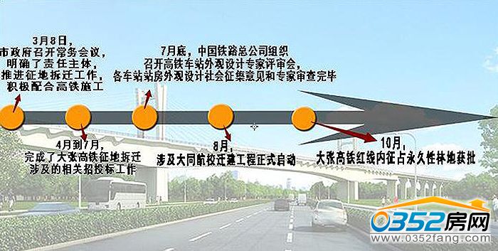 2911255887bcd8dd349263.jpg QQ截图20161229110623.jpg