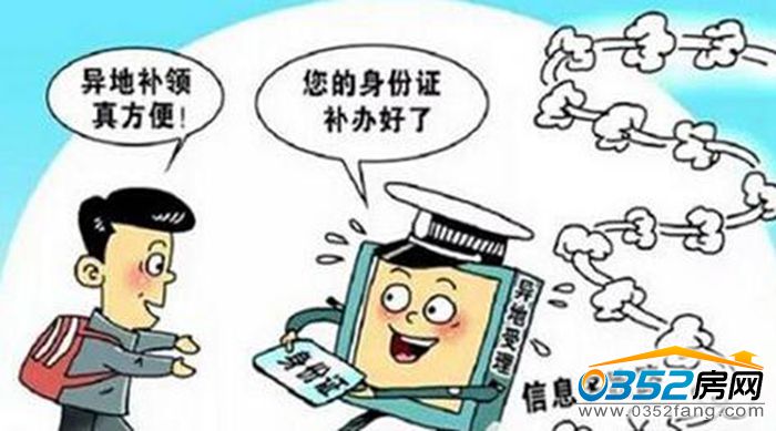 31110939111290c4ae7744.jpg 14033473366848467411.jpg