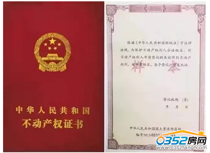 051434080637495b522418.png QQ截图20170103160823.png