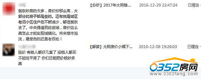 05160221cfd1fc78142431.jpg 未标题-1.jpg