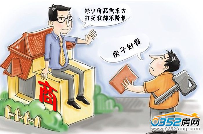 0516034714d633f8442765.jpg W020140306380930330095.jpg