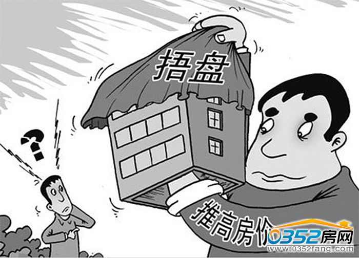 05160438030668a47d9769.jpg 840226.jpg