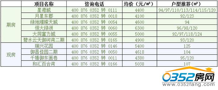 1012053054e49684b02969.jpg 11.jpg