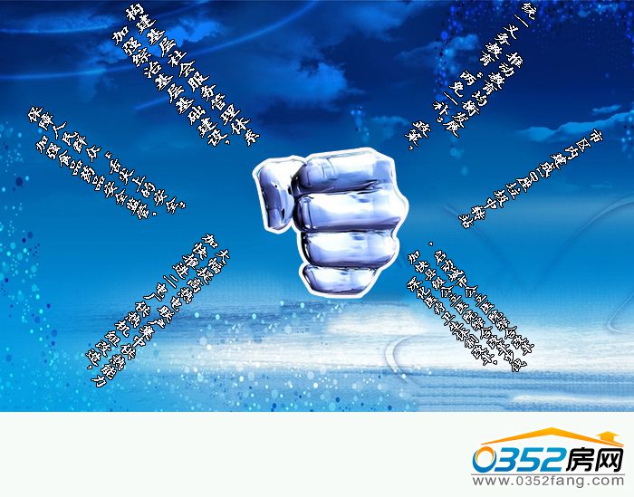 101414180e1cc246e78350.jpg 12004346_115954200150_2.jpg