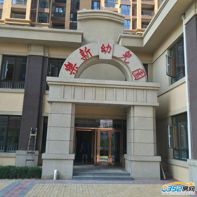 �����׶�԰