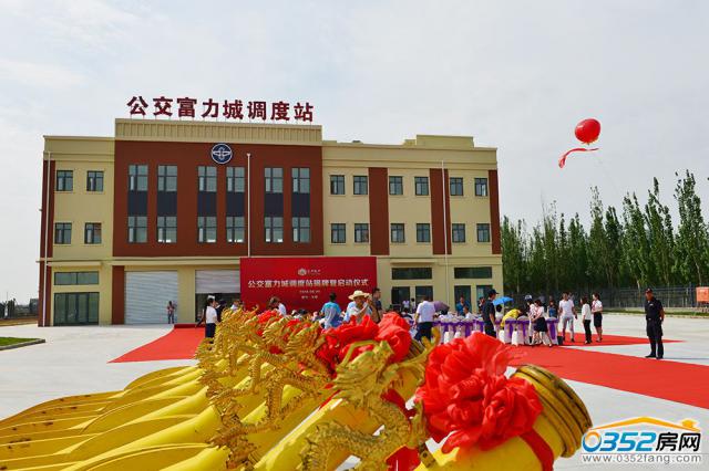 �����ǹ�������վ