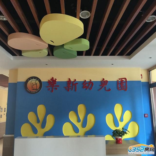 �����׶�԰�ڲ�ʵ��ͼ