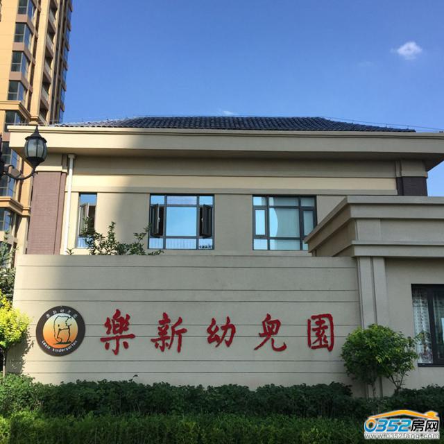 �����׶�԰ʵ��ͼ