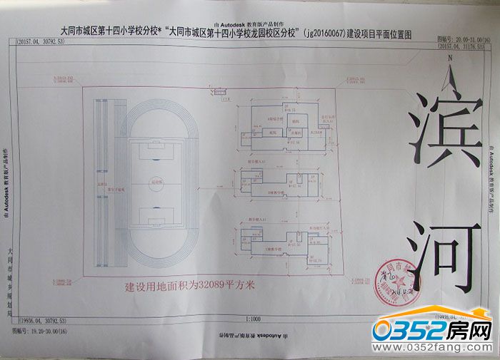 1110582160ce5082cf7839.jpg 平面图.jpg