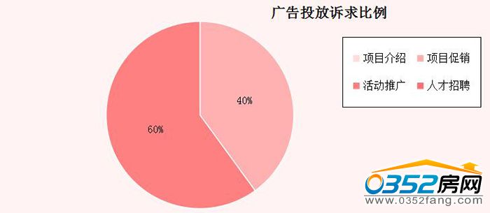 161739461171615ae14693.jpg 诉求.jpg
