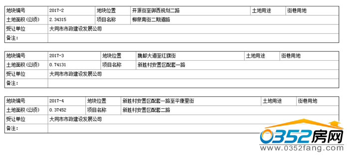 170919386ae69cb4ab2720.png 1.png