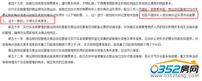 171717288c14848dfb7625.png QQ截图20170117171459.png