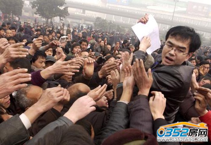 18142432330088c70a3411.jpg 2610963.jpg