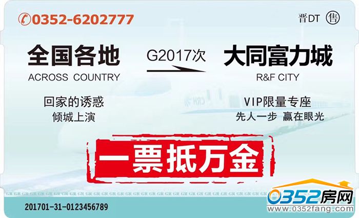 20094513294bceebb11628.jpg 图片2.jpg