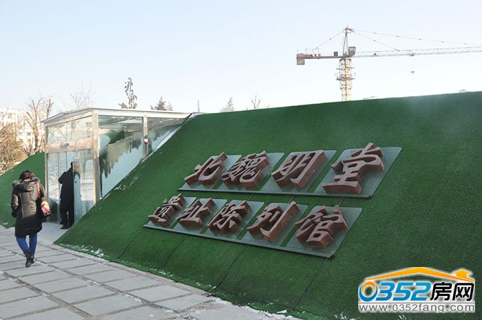 201138376bdd97aa333712.jpg 入口.jpg