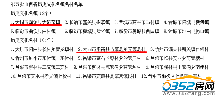 2014442907306fe4130349.png QQ截图20170120141219.png