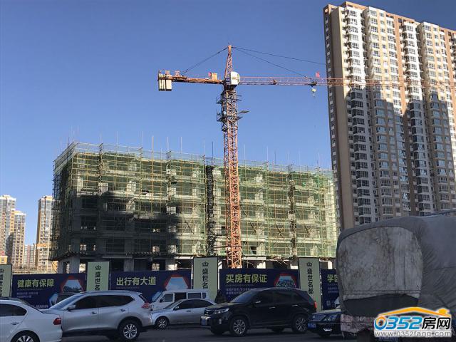 盛世名都实景图