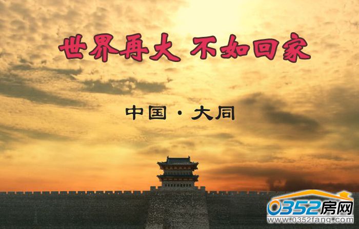 22170730289e6de71a8755.jpg 1104221602e329acfd330ad0dd.jpg