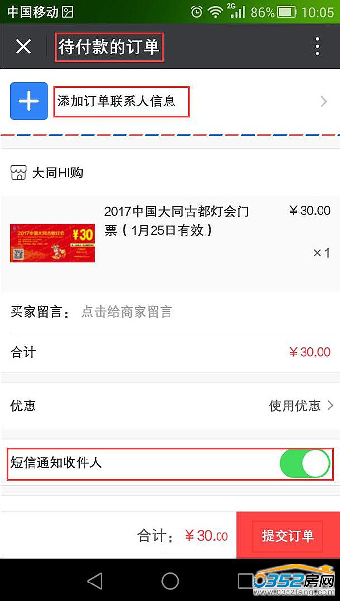 2310594031eef4110e7180.jpg 4.jpg